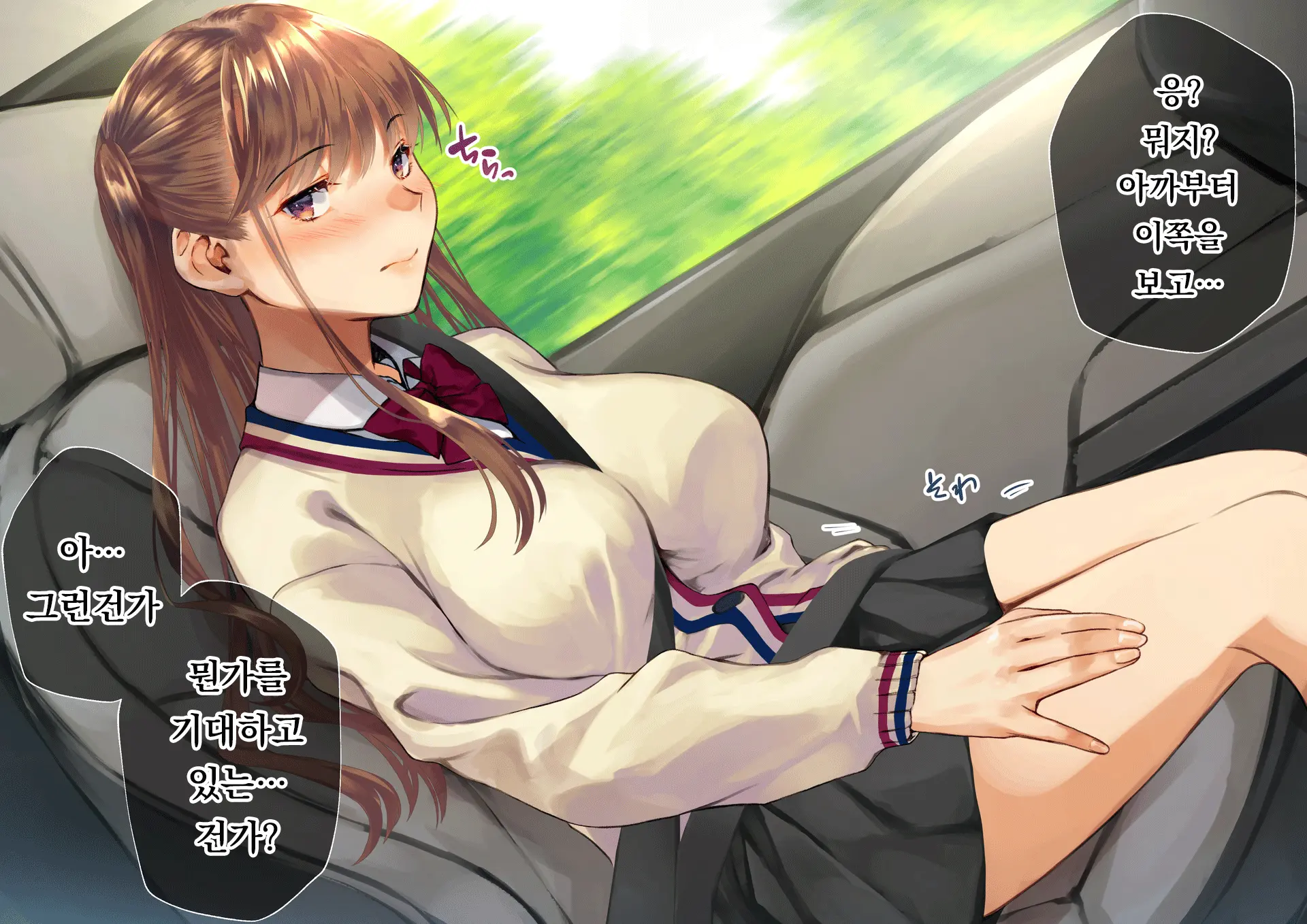 Netorareta Boku No Tsuma Wa Moto 1000-Nen Ni 1-Ri No Idol Deshita
